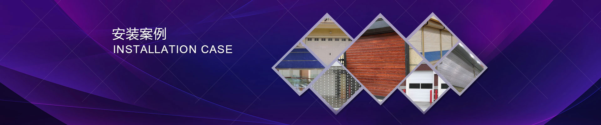 這里是您的網站名稱